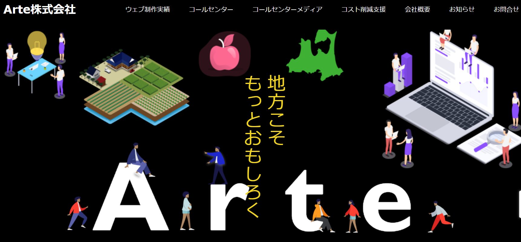 a7361217e9e7447952e6a0fcfa560d62 - 複合機をリースできるおすすめの会社を紹介