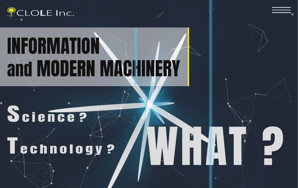 image1 10 1024x648 - 福岡県で豊富な実績をもつおすすめアプリ開発業者15社それぞれの強み