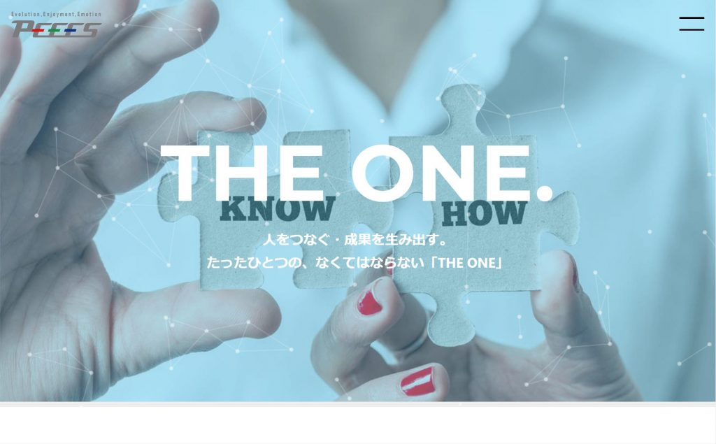 image1 1024x635 - 京都府で防犯カメラの導入に対応できるおすすめ業者15社それぞれの強み