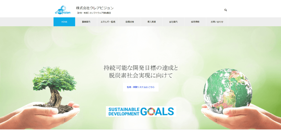 生産管理システム開発とは?メリットや導入時の注意点を解説 image1 11 - 生産管理システム開発とは?メリットや導入時の注意点を解説