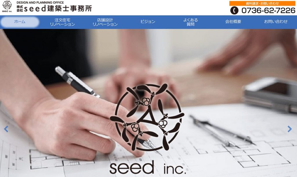 image10 8 2 1024x609 - 大阪の店舗デザイン会社おすすめ15選！業者の選び方や費用相場も解説