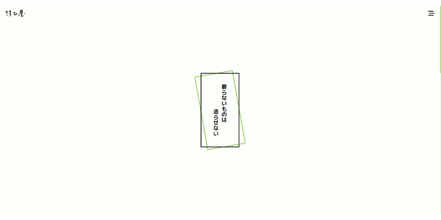 image11 4 - 大阪でおすすめのアプリ開発業者20選！費用相場の内訳も解説