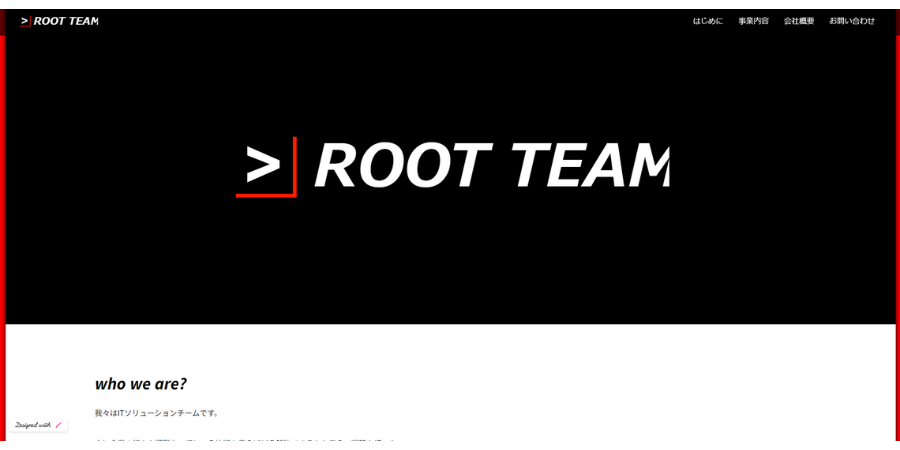 image14 4 - 大阪でおすすめのアプリ開発業者20選！費用相場の内訳も解説