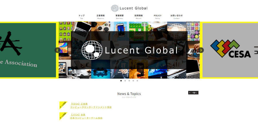 image15 5 - 兵庫でおすすめのシステム開発業者15選！費用相場の内訳も解説