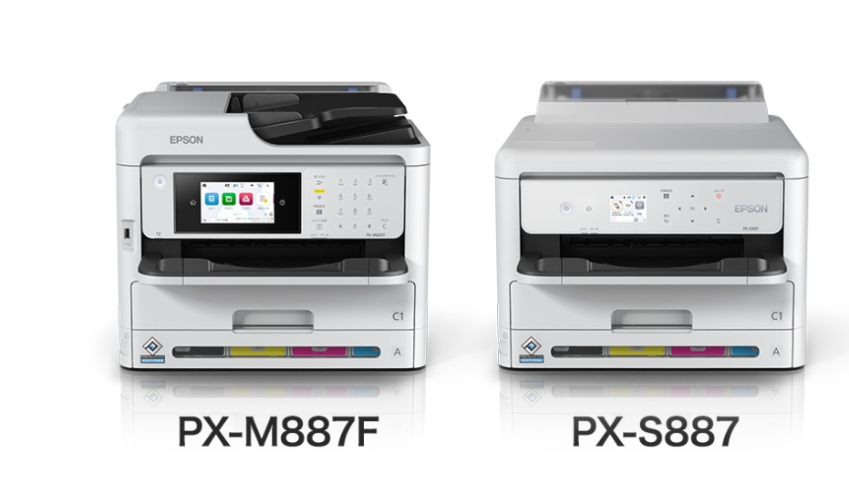 【2025年】複合機の主要メーカー10選と目的別おすすめ機種を紹介 image15 - 【2025年】複合機の主要メーカー10選と目的別おすすめ機種を紹介