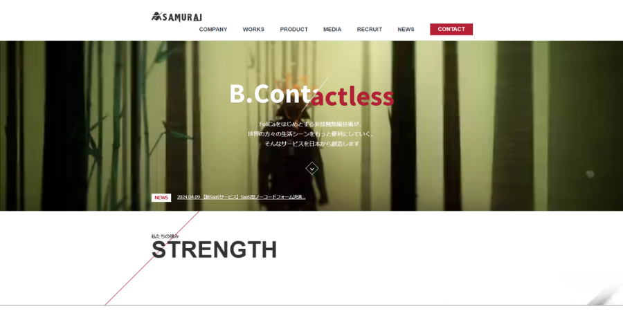 image18 1 - 大阪でおすすめのアプリ開発業者20選！費用相場の内訳も解説