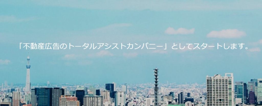 image18 1024x415 - おすすめの屋内用・屋外用防犯カメラ10選！選び方や設置業者も紹介