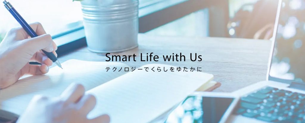 image19 1024x415 - おすすめの屋内用・屋外用防犯カメラ10選！選び方や設置業者も紹介