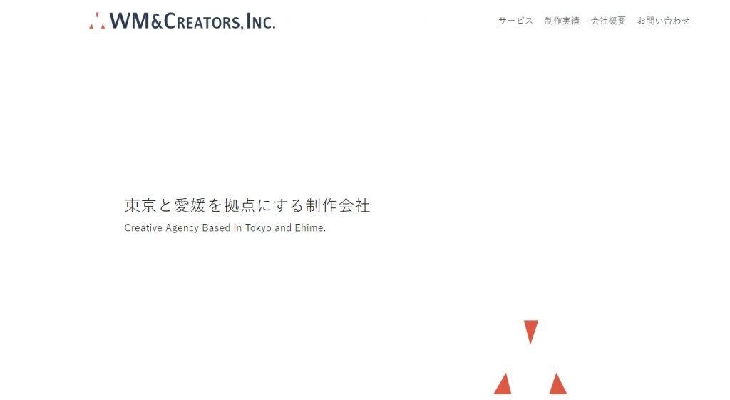 業務システムの開発とは?工程など初心者向けに分かりやすく解説 image2 14 1024x561 - 業務システムの開発とは?工程など初心者向けに分かりやすく解説