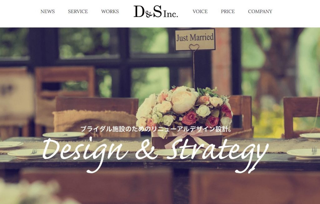 image2 7 1 1024x654 - 大阪のオフィスデザイン会社おすすめ20選！内装に強い業者も紹介