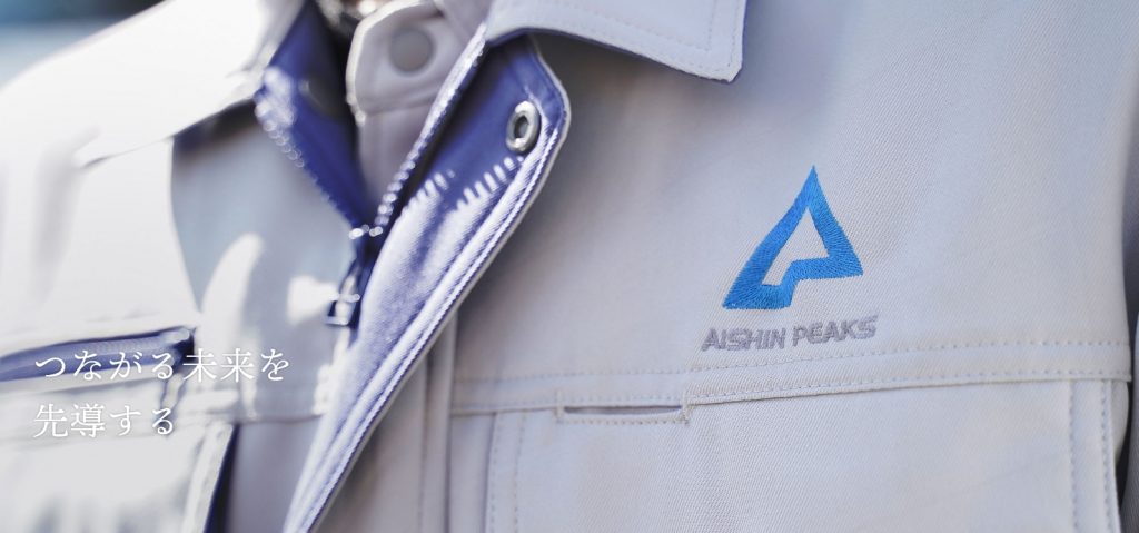 image22 1024x479 - おすすめの屋内用・屋外用防犯カメラ10選！選び方や設置業者も紹介