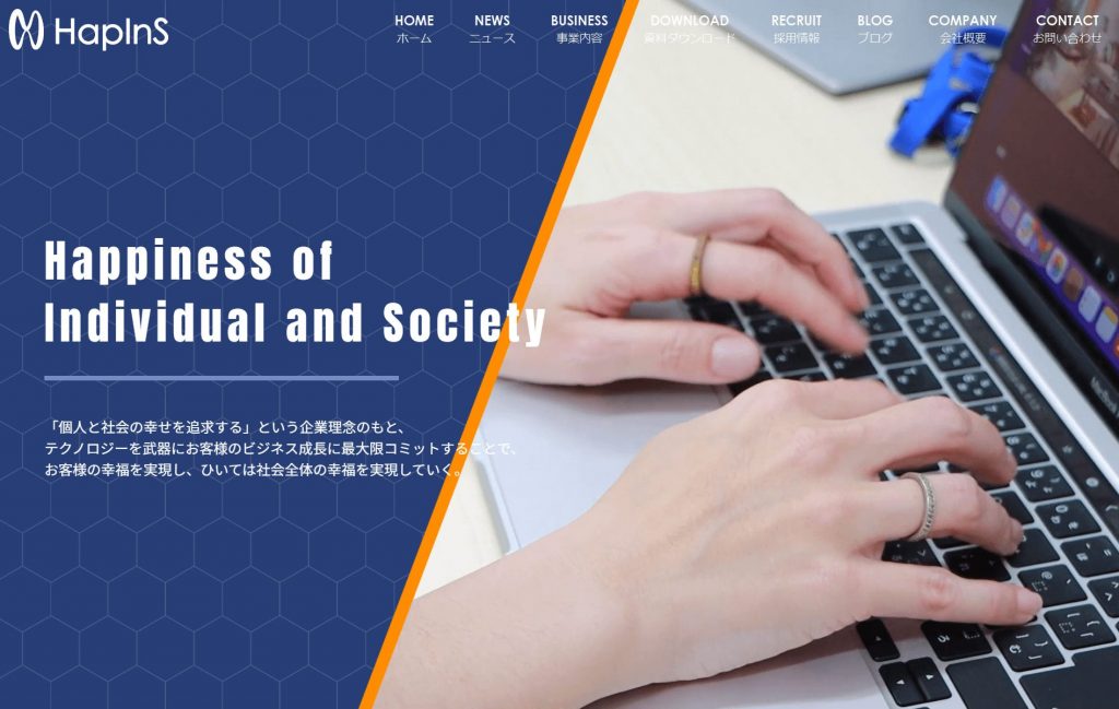 image3 11 1 1024x649 - 兵庫県で豊富な実績をもつおすすめアプリ開発業者15社それぞれの強み