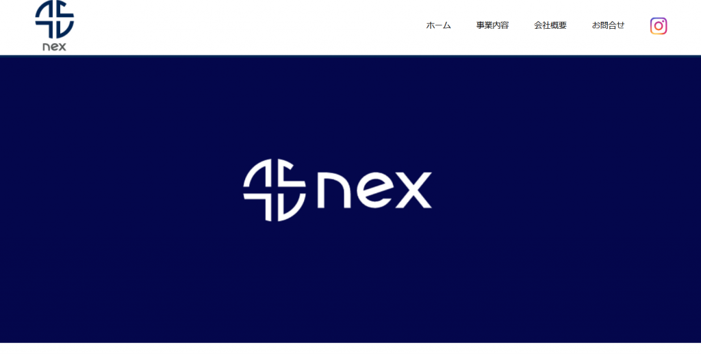 image3 4 1024x517 - 大阪のオフィスデザイン会社おすすめ20選！内装に強い業者も紹介