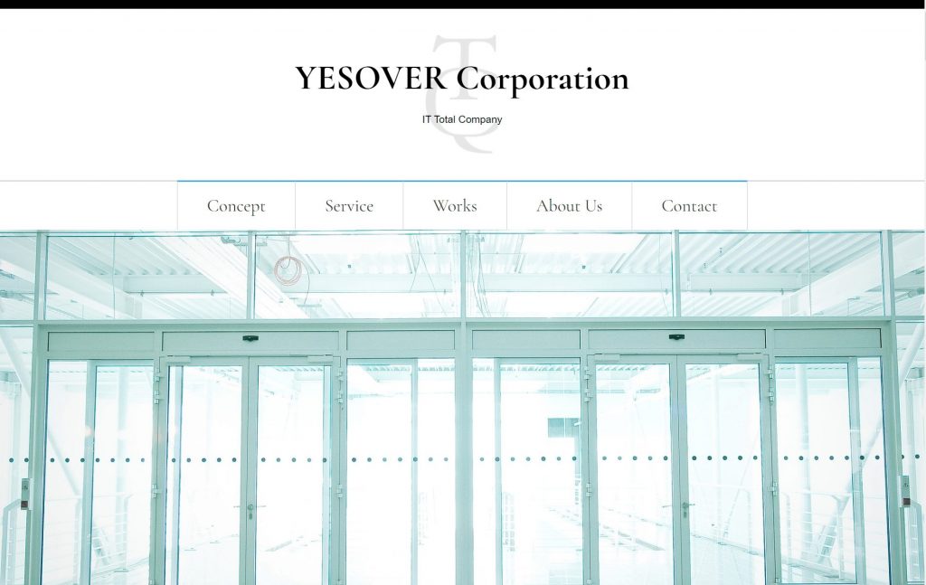 image3 4 3 1024x647 - 埼玉県で豊富な実績をもつおすすめアプリ開発業者15社それぞれの強み