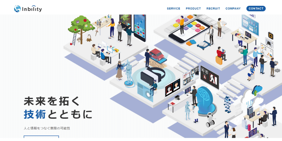 【2025年】ゲームアプリ開発におすすめの業者15選!費用相場も解説 image3 7 - 【2025年】ゲームアプリ開発におすすめの業者15選!費用相場も解説