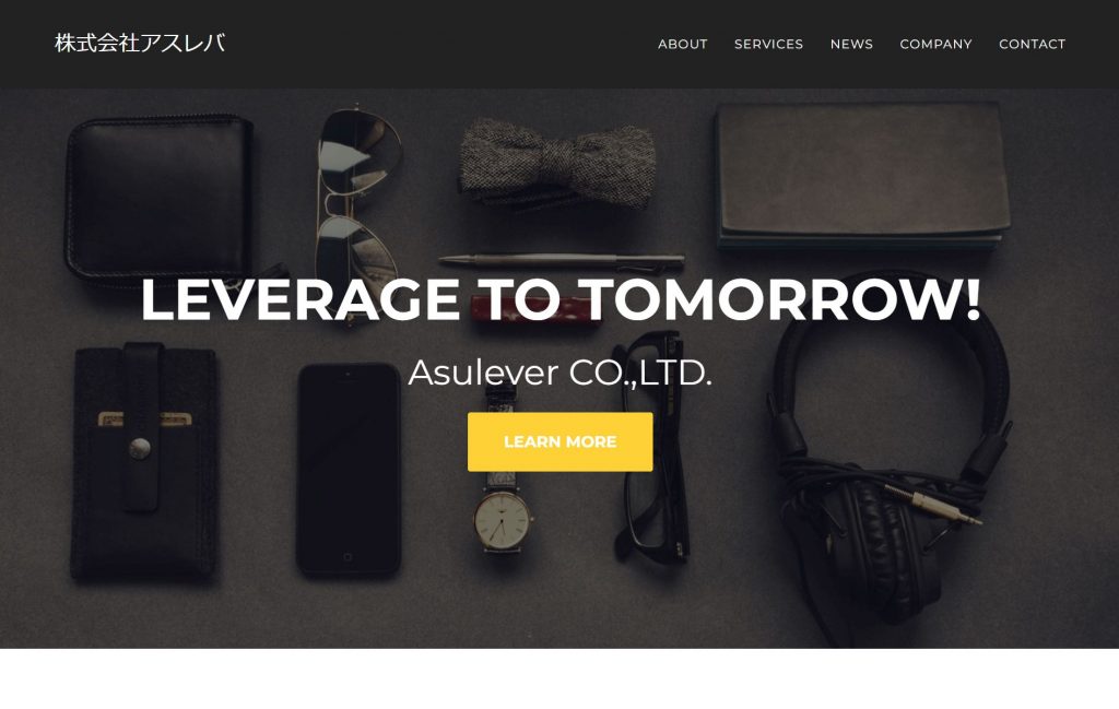 image4 1 5 1024x649 - 神奈川県で豊富な実績をもつおすすめアプリ開発業者15社それぞれの強み