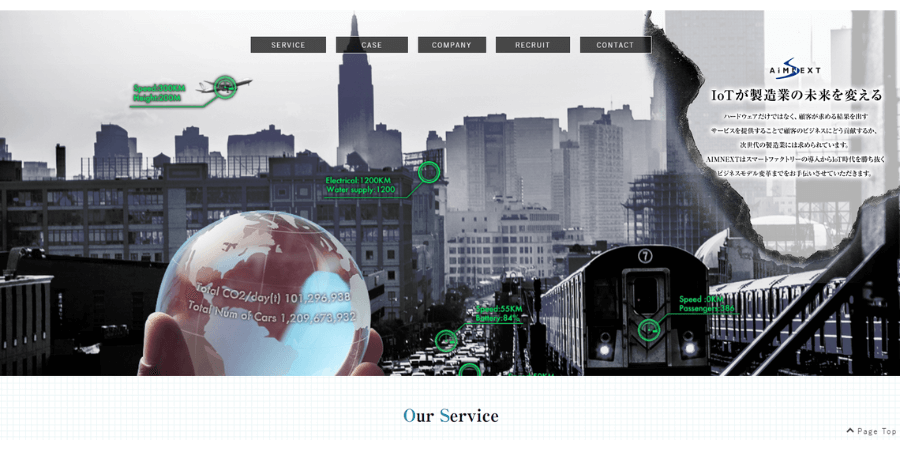 image4 14 - システム開発での運用とは？業務内容や保守との違いを解説