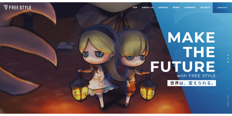 【2025年】ゲームアプリ開発におすすめの業者15選!費用相場も解説 image4 5 - 【2025年】ゲームアプリ開発におすすめの業者15選!費用相場も解説