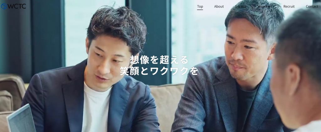 image4 8 1024x423 - アプリ開発に強い会社おすすめ20選！費用相場や会社を選ぶポイントも解説