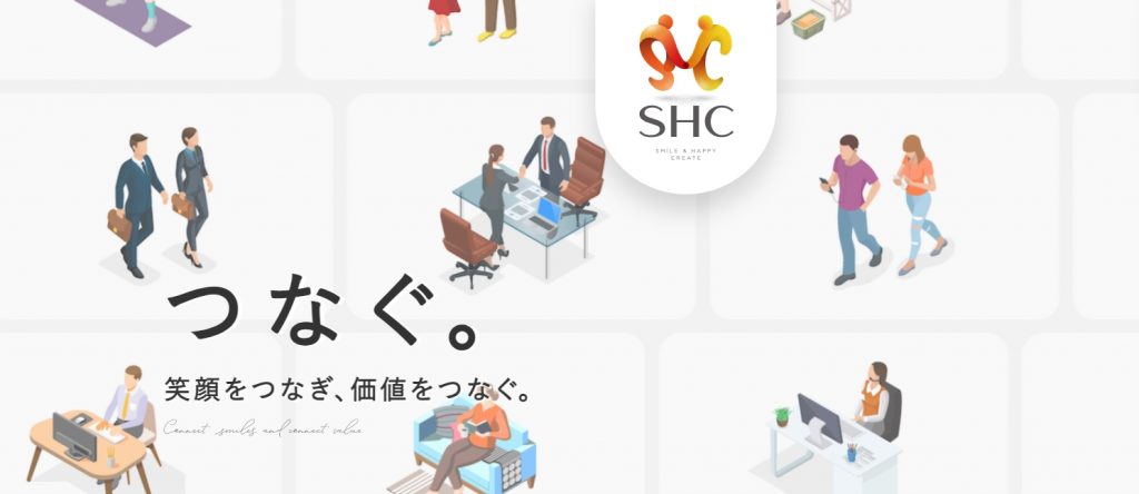 image5 6 1024x444 - 静岡でおすすめの防犯カメラ業者10選！相場や費用を抑えるコツも解説