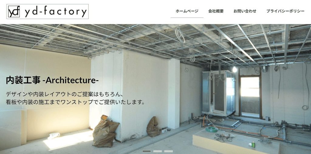 image6 10 3 1024x507 - 大阪の店舗デザイン会社おすすめ15選！業者の選び方や費用相場も解説