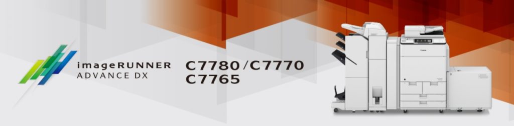 【2025年】複合機の主要メーカー10選と目的別おすすめ機種を紹介 image6 3 1024x252 - 【2025年】複合機の主要メーカー10選と目的別おすすめ機種を紹介