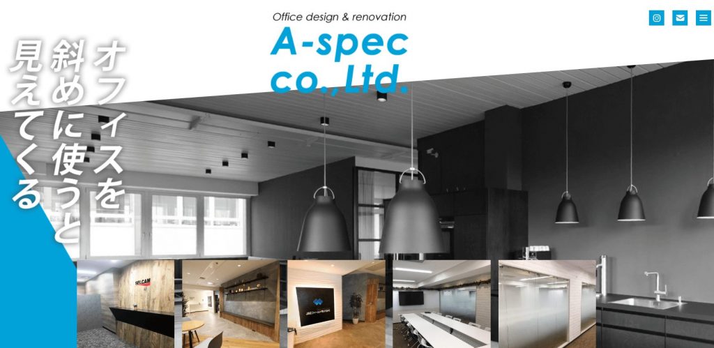 image6 4 1 1024x499 - 大阪のオフィスデザイン会社おすすめ20選！内装に強い業者も紹介