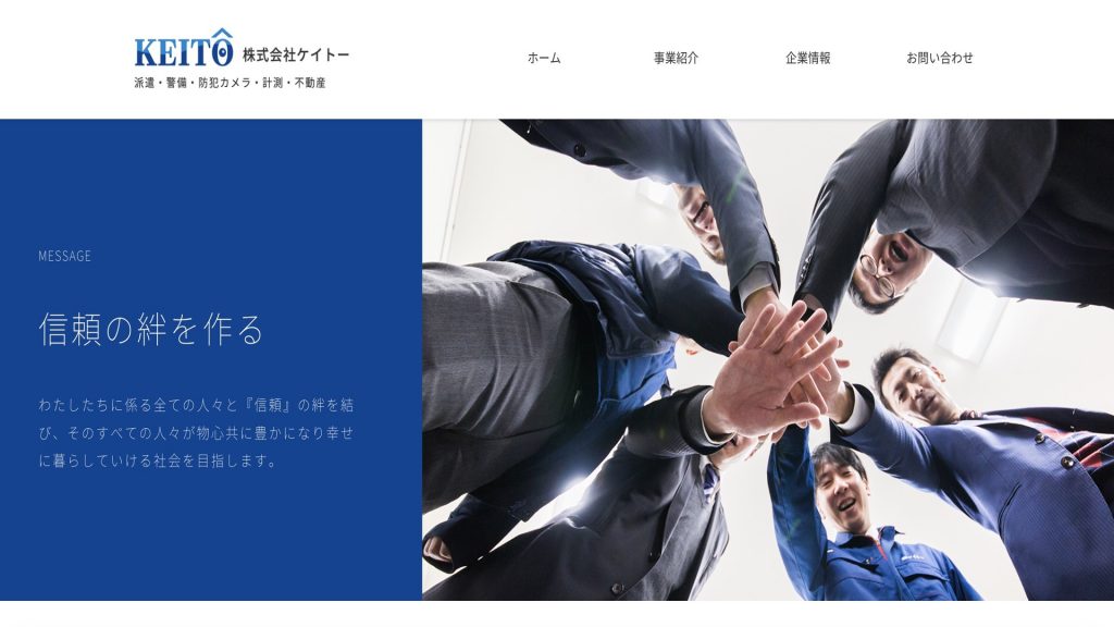 店舗用防犯カメラ選びのポイントと活用方法!おすすめ防犯カメラ12選 image6 6 1024x576 - 店舗用防犯カメラ選びのポイントと活用方法!おすすめ防犯カメラ12選