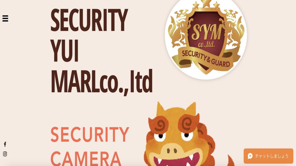 image7 10 1024x576 - 店舗用防犯カメラ選びのポイントと活用方法！おすすめ防犯カメラ12選