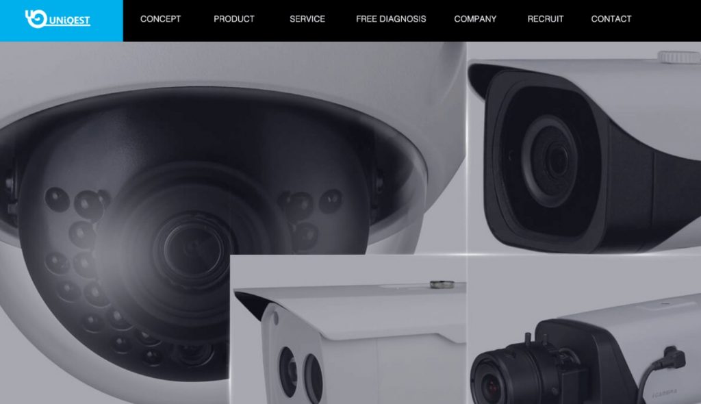 image8 2 1024x590 - 三重県でおすすめの防犯カメラ業者10選！補助金制度を地域別に解説