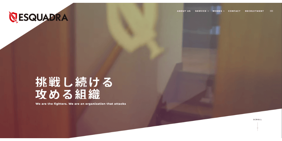 【2025年】ゲームアプリ開発におすすめの業者15選!費用相場も解説 image8 7 - 【2025年】ゲームアプリ開発におすすめの業者15選!費用相場も解説