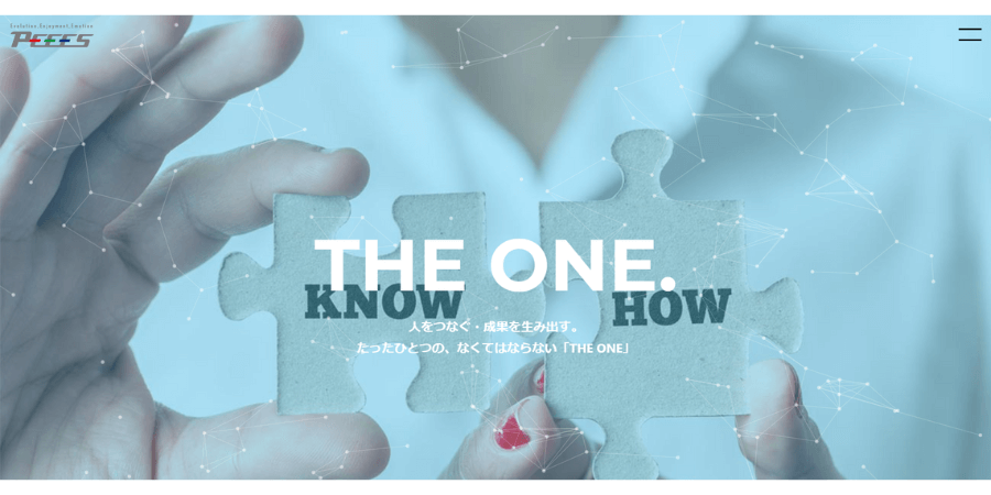 image9 5 - 岡山でおすすめの防犯カメラ業者10選！補助金や費用相場も解説