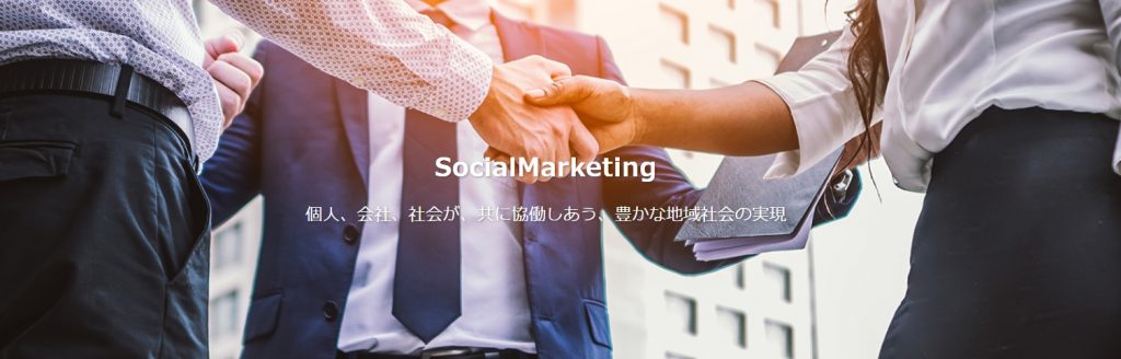 image9 7 1024x328 - アプリ開発に強い会社おすすめ20選！費用相場や会社を選ぶポイントも解説