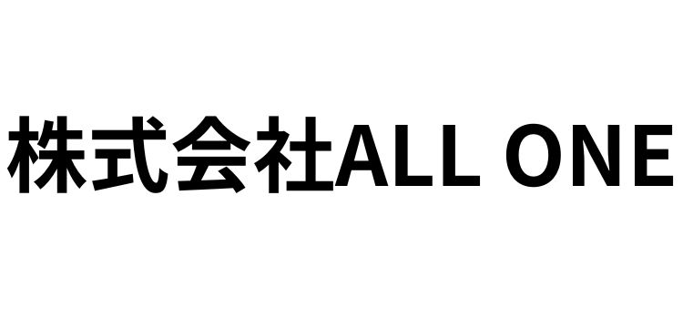 株式会社ALL ONE