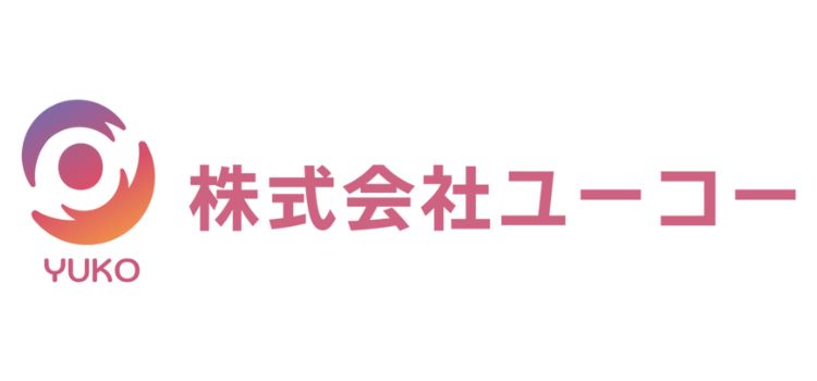 株式会社ユーコー
