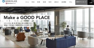 1d7b305634d13c79284a678a90c7c1be 300x155 - インテリアデザイン会社ランキング21選｜選び方と費用相場のポイントも解説