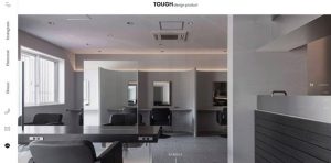 5e4896966c9944fcf00890f4502605bf 300x148 - 【2025年】内装会社おすすめ14選｜大手・実力派を厳選紹介