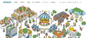 6ca0967da7f193223e78ec8b04666f74 300x135 - インテリアデザイン会社ランキング21選｜選び方と費用相場のポイントも解説