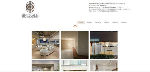 7adfed136bf50c6b1f5c23f5919c3a0a 300x144 - 【2025年】内装会社おすすめ14選｜大手・実力派を厳選紹介