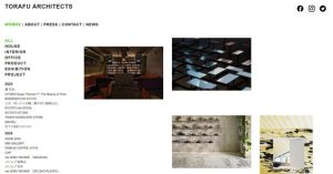 7b7c8fd94a59c488a63019a9b877c65b 300x157 - インテリアデザイン会社ランキング21選｜選び方と費用相場のポイントも解説