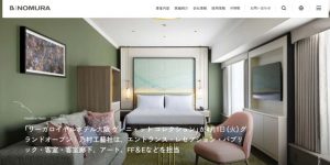 cb79e4279c41f852ca70d64e3b88ed04 300x150 - 【2025年】内装会社おすすめ14選｜大手・実力派を厳選紹介