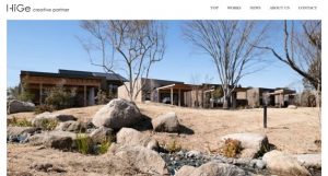 fa94b24c0644703649c944ef0871bbd2 300x161 - インテリアデザイン会社ランキング21選｜選び方と費用相場のポイントも解説