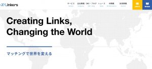 8c2696b981d71ec41d57aae4658162fb 300x136 - 2025年最新版！おすすめビジネスマッチングサイト31選を徹底解説