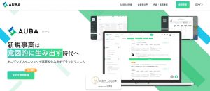 92621f6be1505596cf3fa248fdbdec6b 300x131 - 2025年最新版！おすすめビジネスマッチングサイト31選を徹底解説