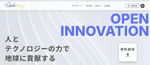 fc4ff1c328e9e05ae4ce81edf2873bbd 300x131 - 2025年最新版！おすすめビジネスマッチングサイト31選を徹底解説