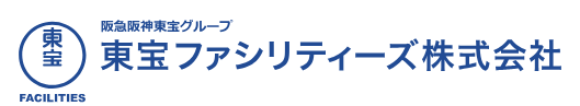 東宝ファシリティーズ株式会社