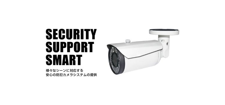 株式会社レッドビーム