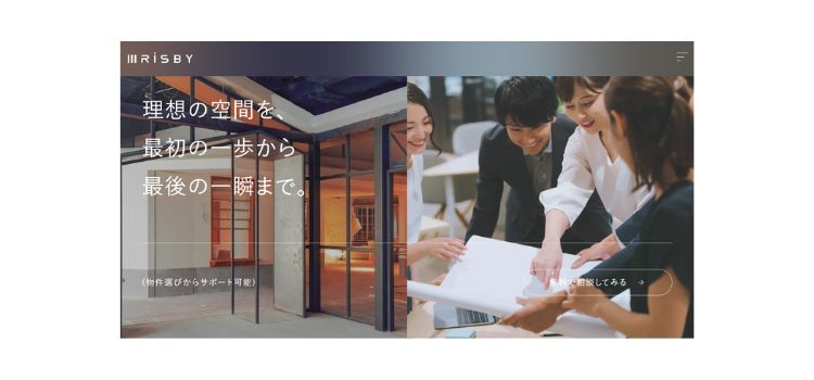 株式会社リスビー