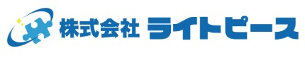 保護中: 株式会社ライトピース