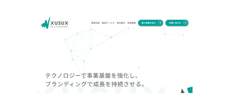 株式会社クスクス